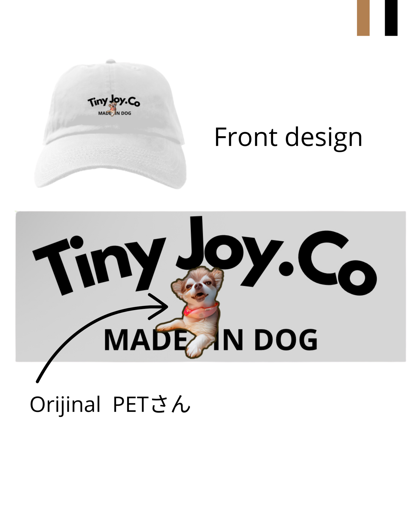 PET ペットオリジナルキャップ