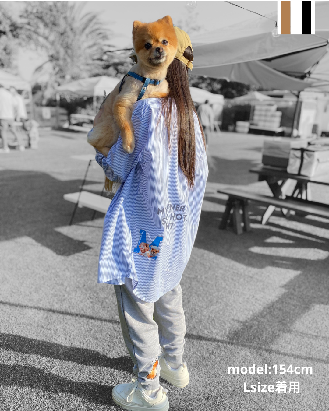 ユニセックスMy PET オリジナルブルーストライプシャツ