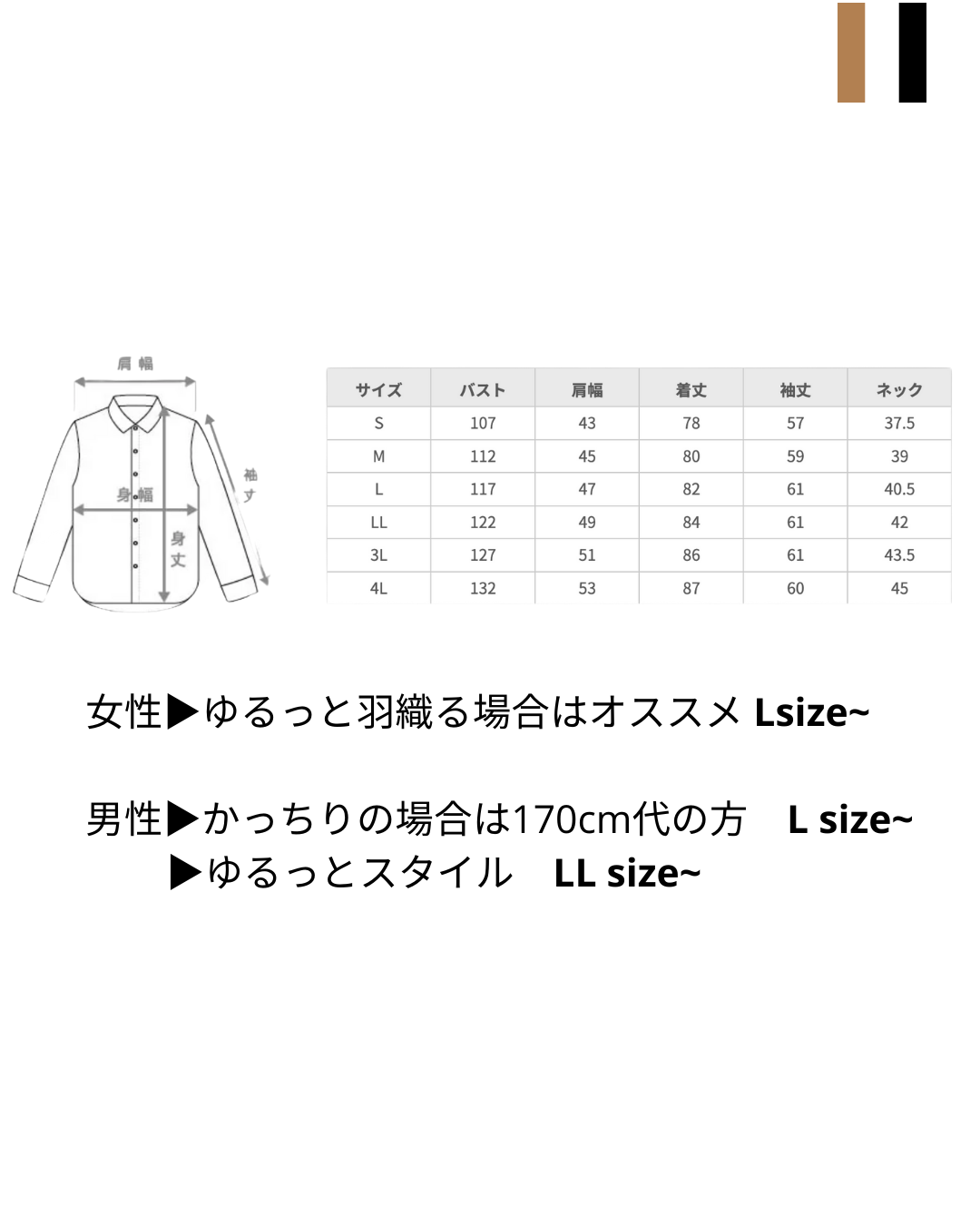 ユニセックスMy PET オリジナルブルーストライプシャツ