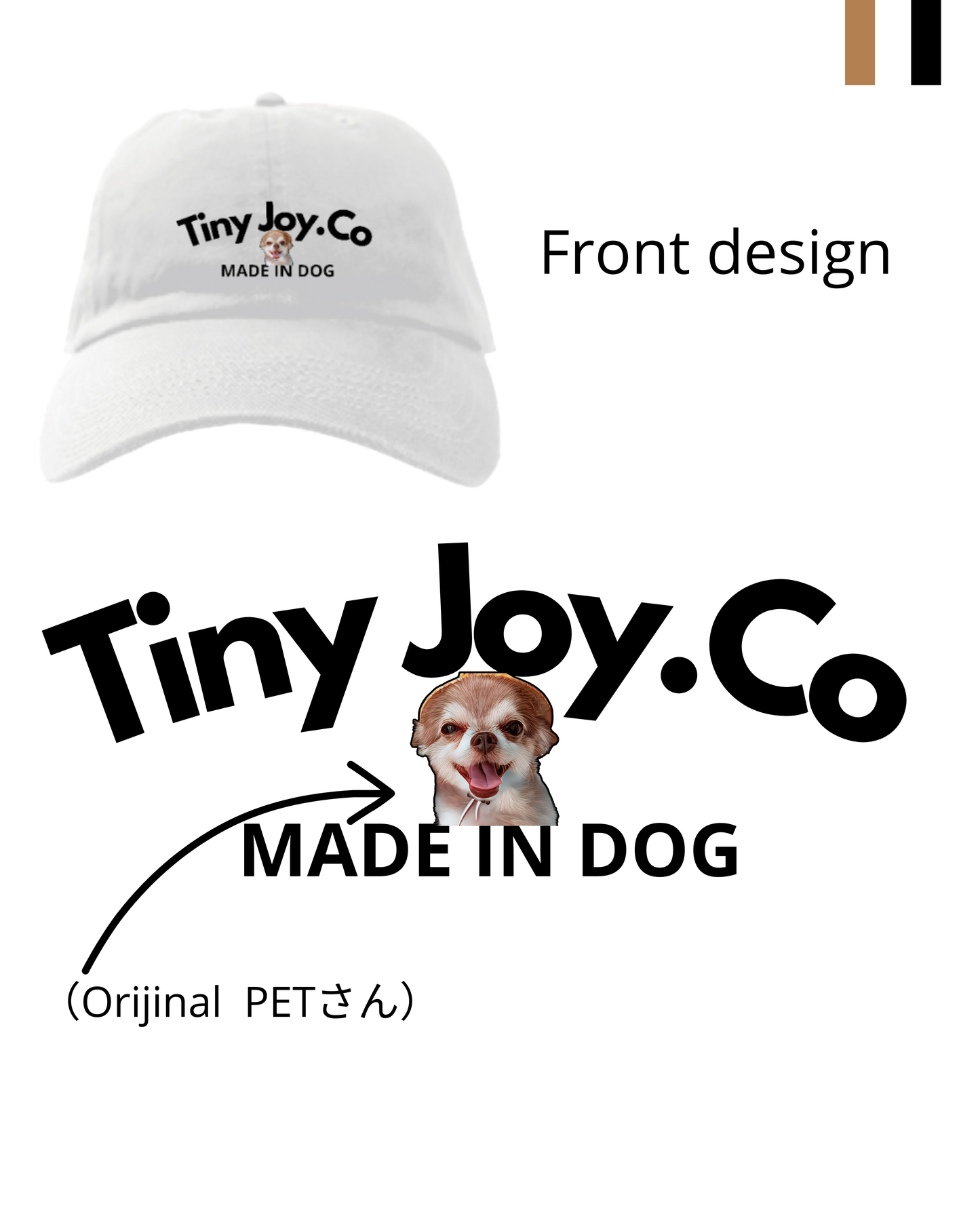 PET ペットオリジナルキャップ