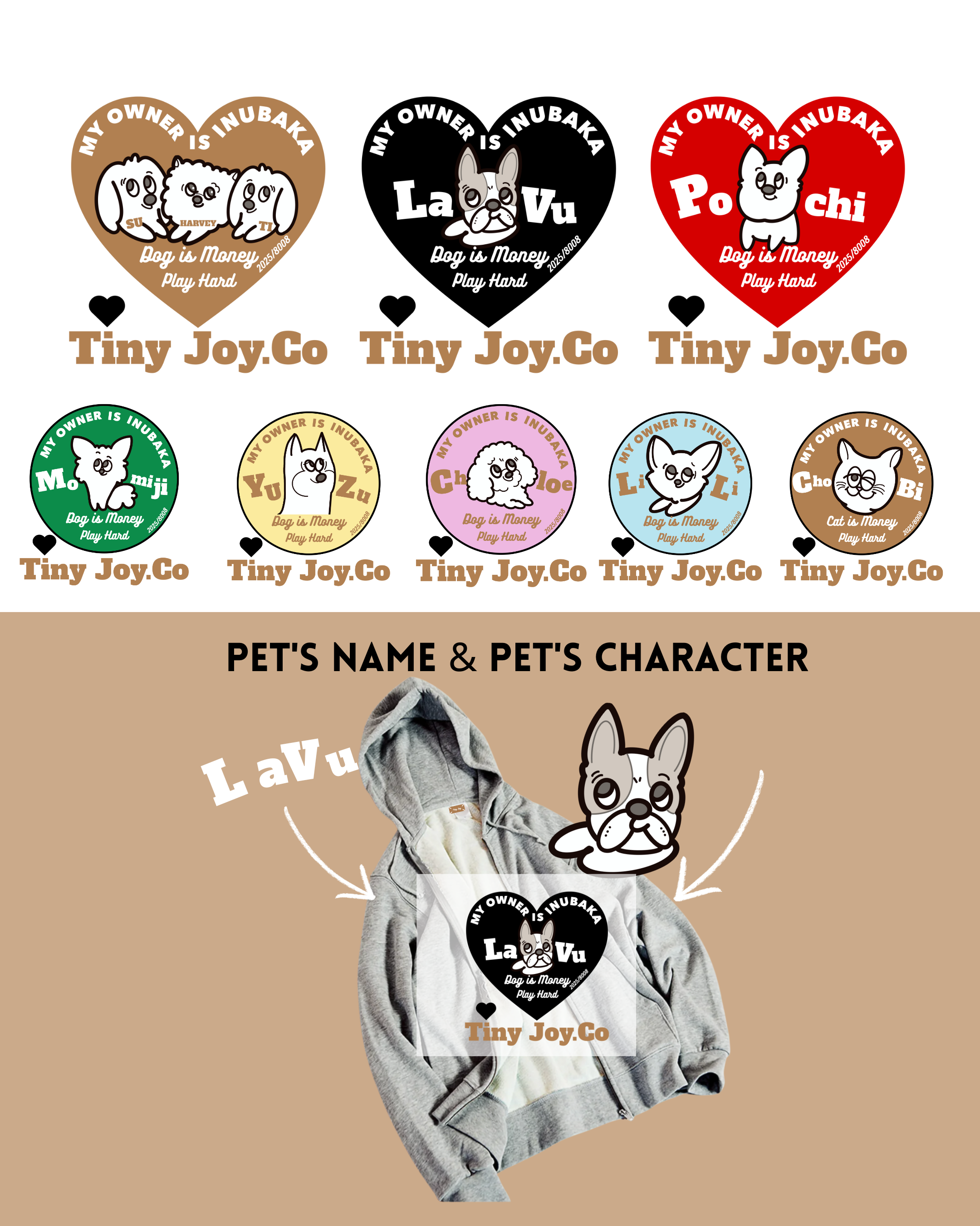 Chooseペットアニメ✖︎名入れ