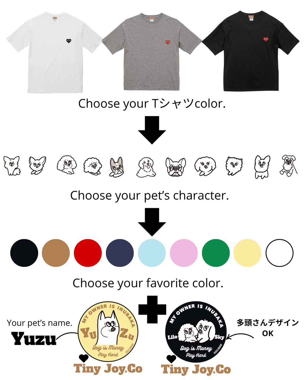 back○ver./MY PETオリジナルを作るDAILY T-SHIRT(ユニセックス)