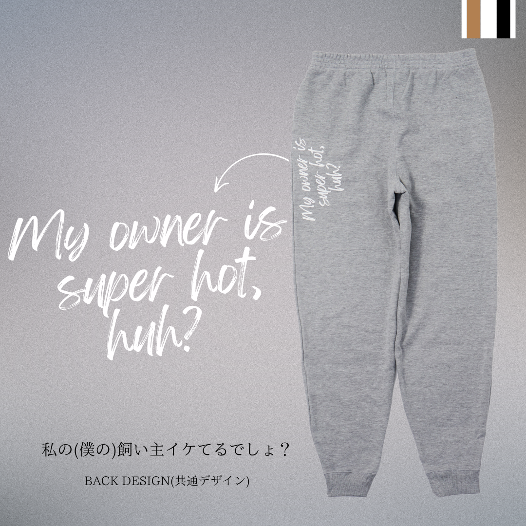 My PET SWEAT SUPERHOTペットオリジナルスエットパンツ InuNeko