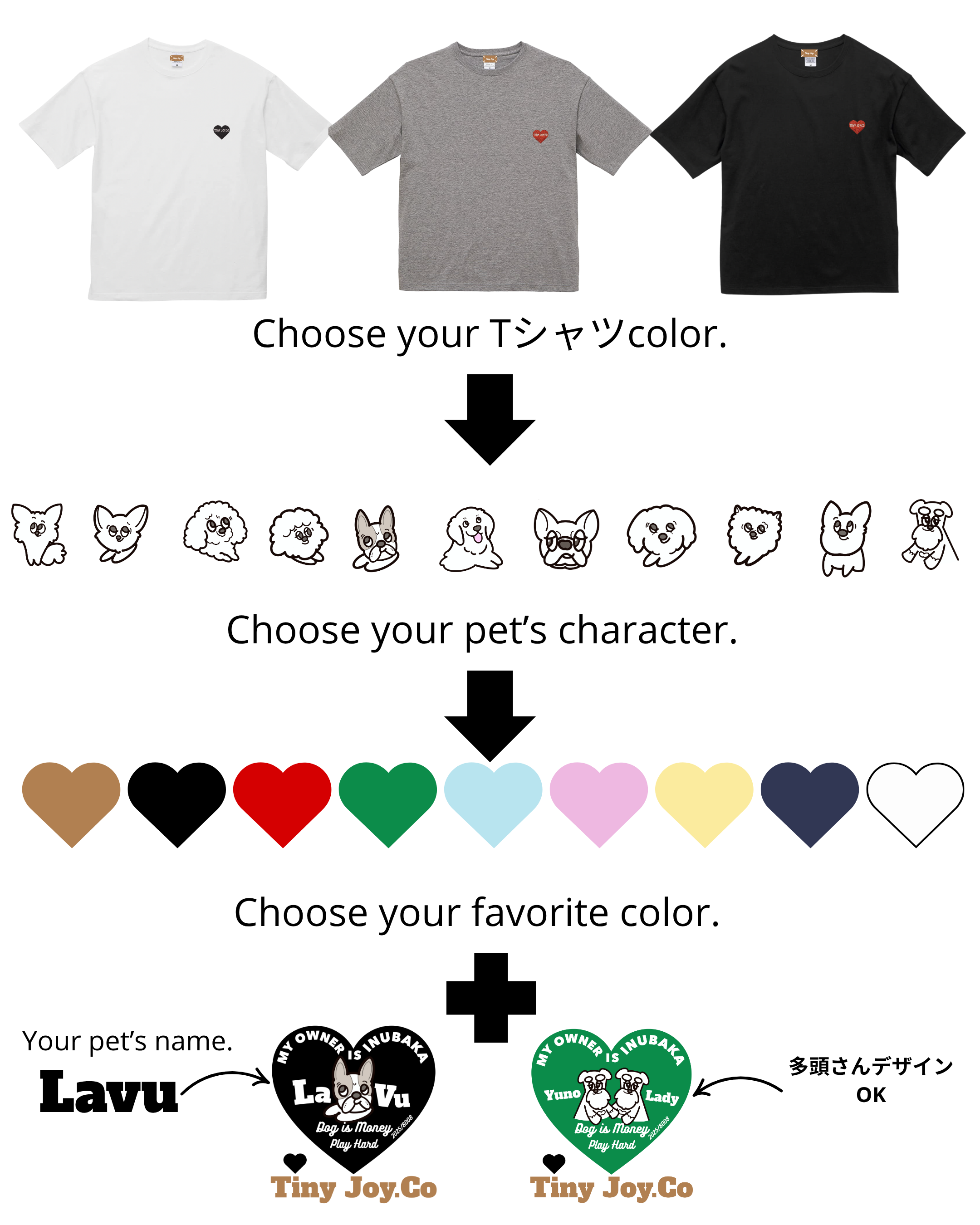 back♡ver./MY PETオリジナルを作るDAILY T-SHIRT(ユニセックス)