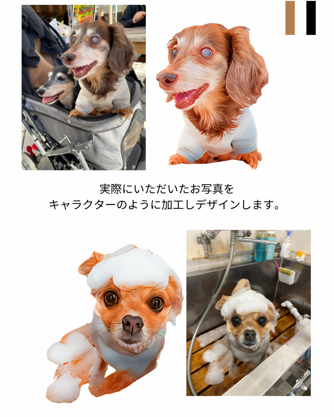 ユニセックスMy PET オリジナルブルーストライプシャツ