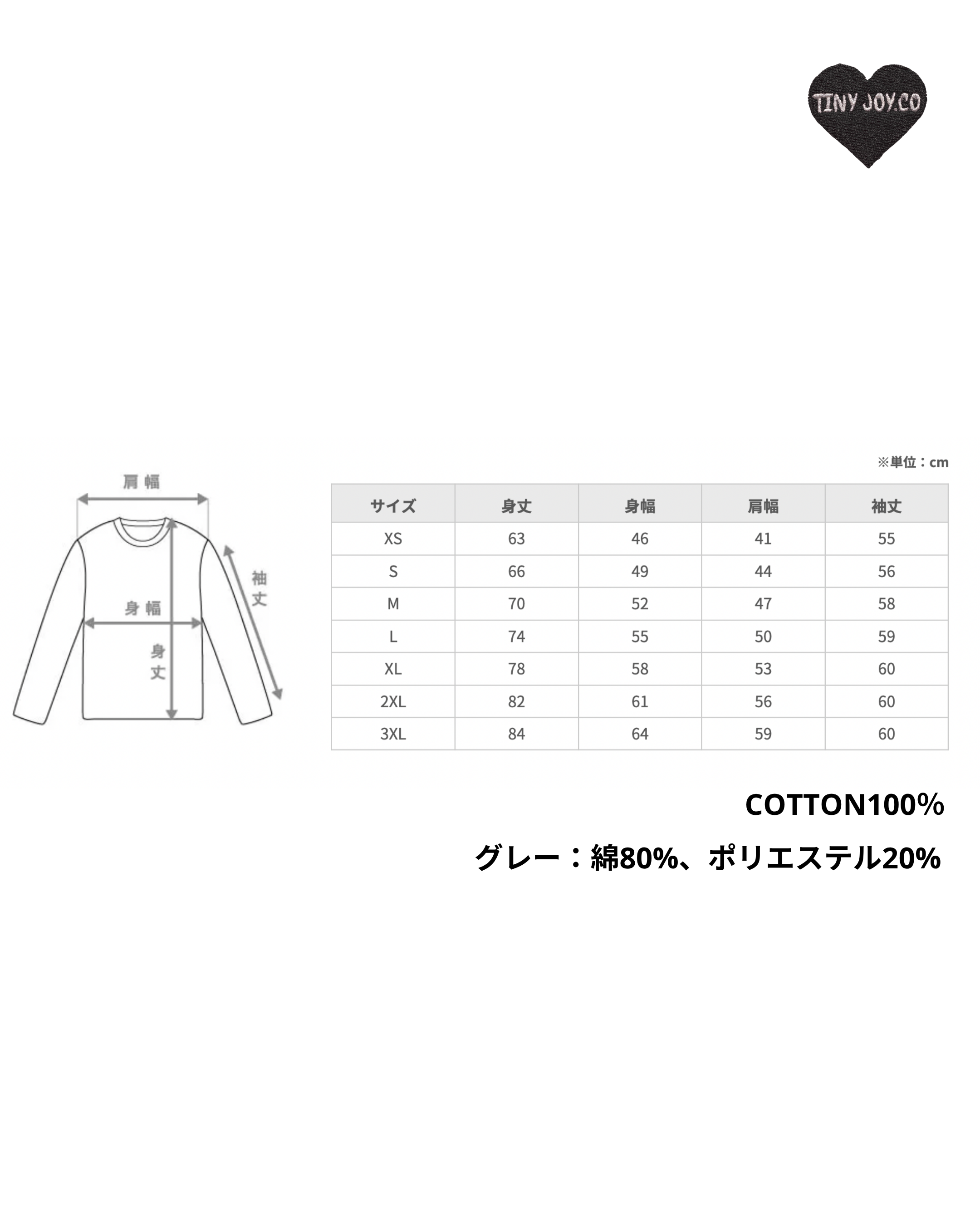 back○ver./MY PETオリジナルを作るLong/T-SHIRT(ユニセックス)
