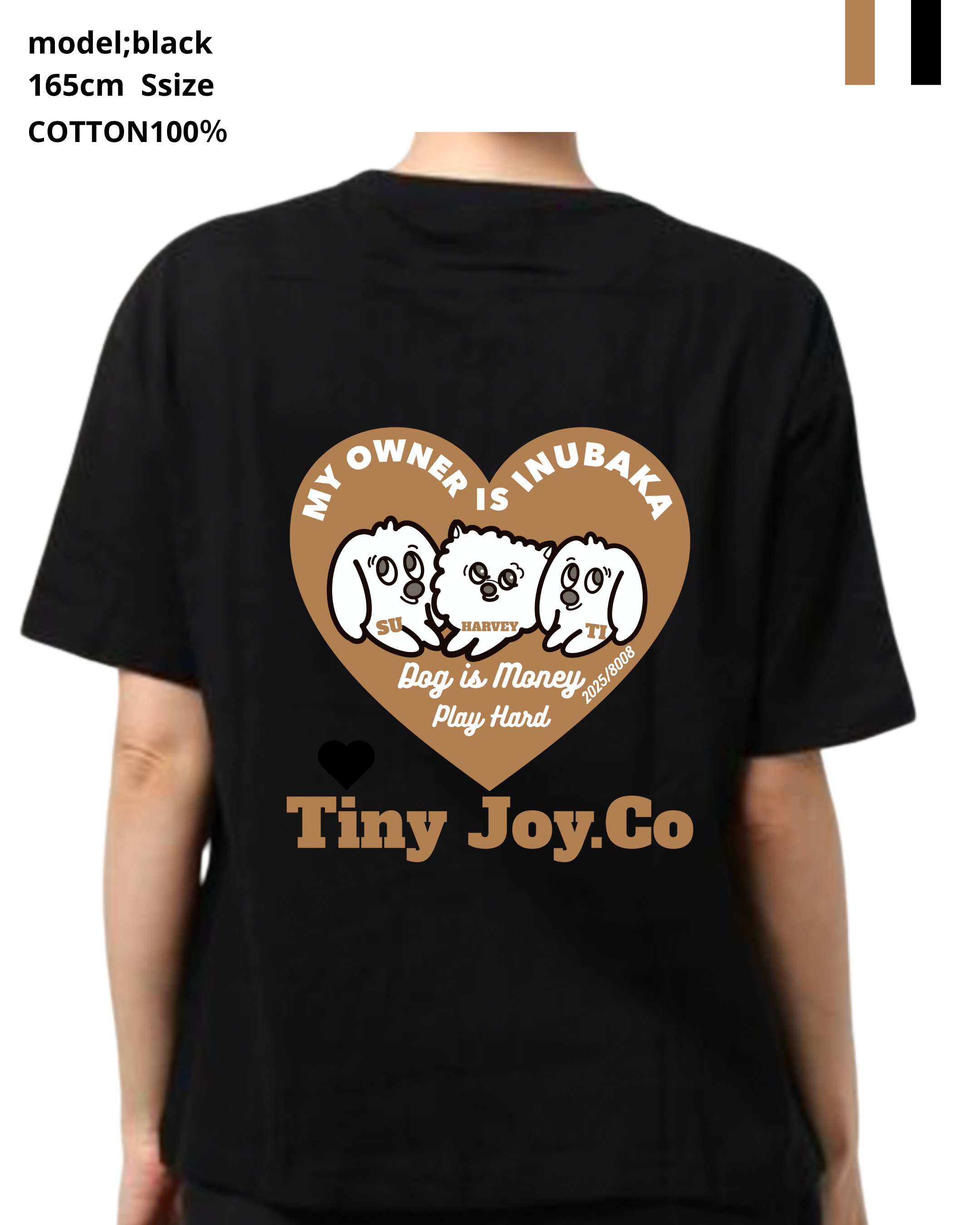 back♡ver./MY PETオリジナルを作るDAILY T-SHIRT(ユニセックス)