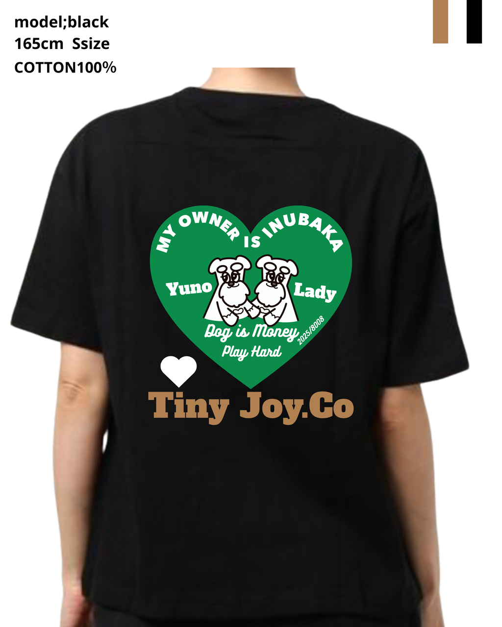 back♡ver./MY PETオリジナルを作るDAILY T-SHIRT(ユニセックス)