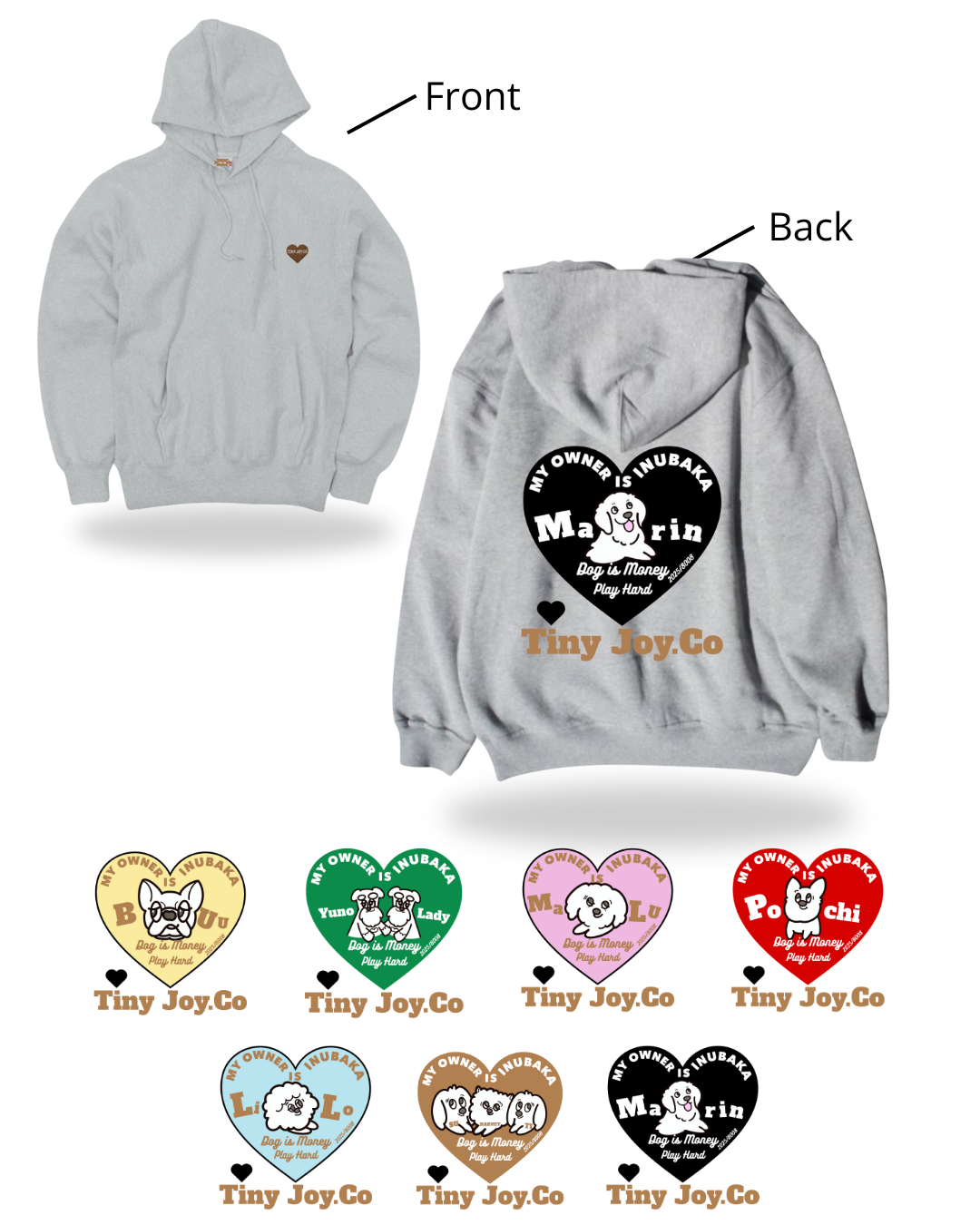 名入れ✖️ペットHEAVYフーディ（ハートデザイン）ユニセックスS〜XXL