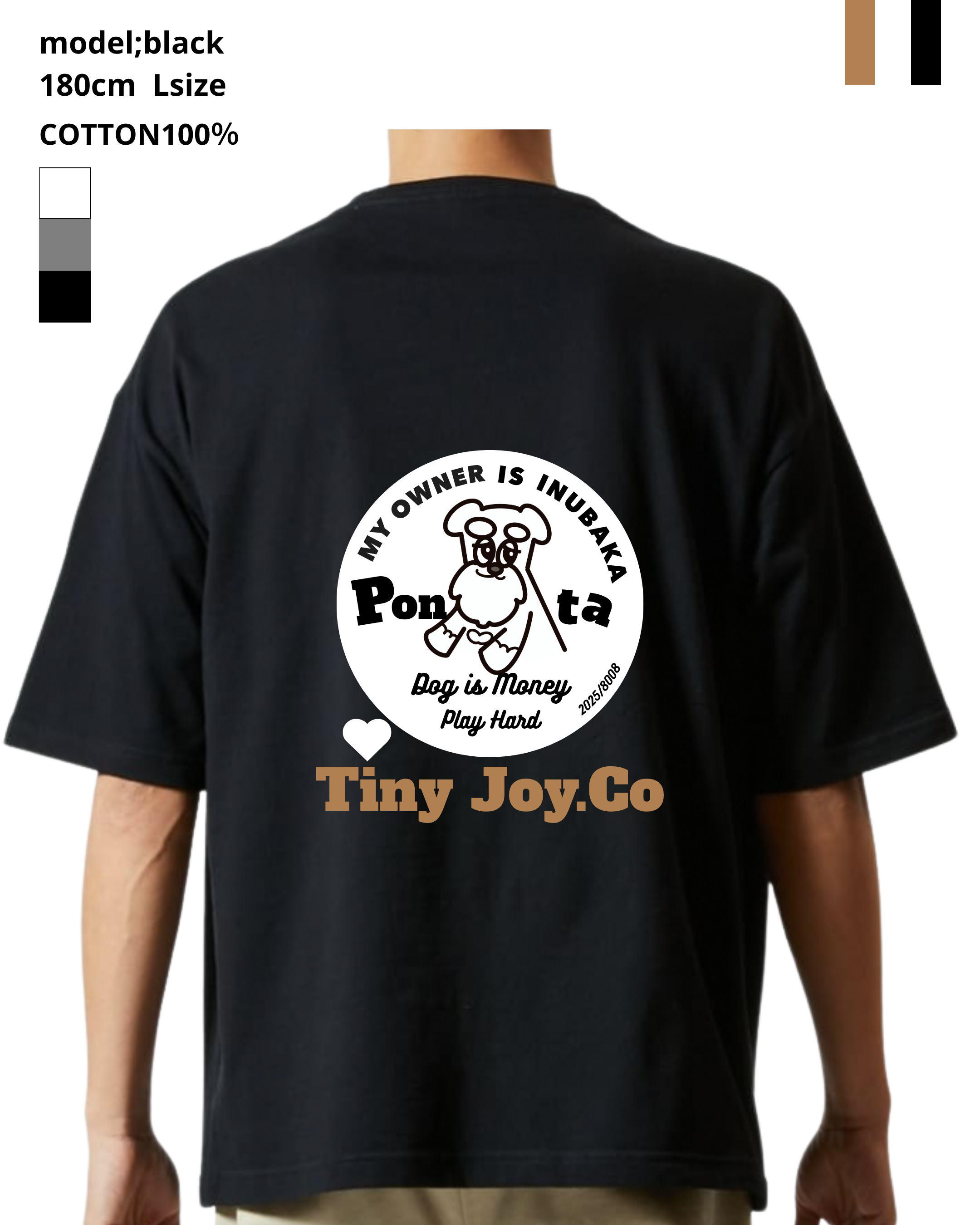 back○ver./MY PETオリジナルを作るDAILY T-SHIRT(ユニセックス)