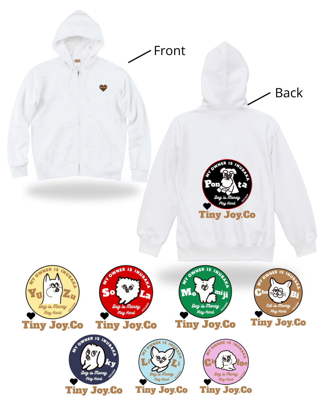 名入れ✖️ペットジップアップフーディ(○サークルデザイン)ユニセックスS~XXL