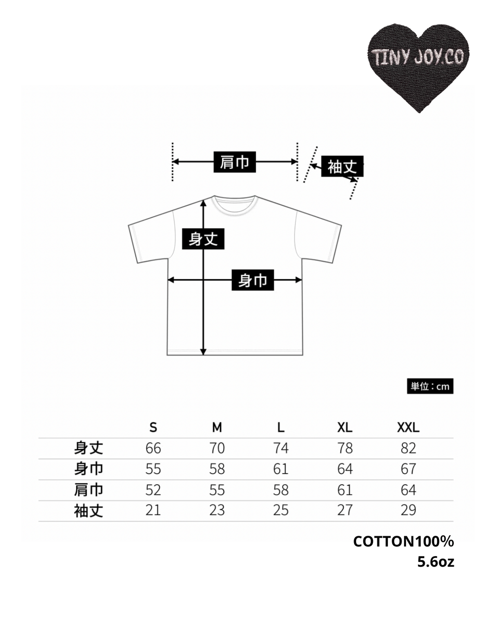 back○ver./MY PETオリジナルを作るDAILY T-SHIRT(ユニセックス)