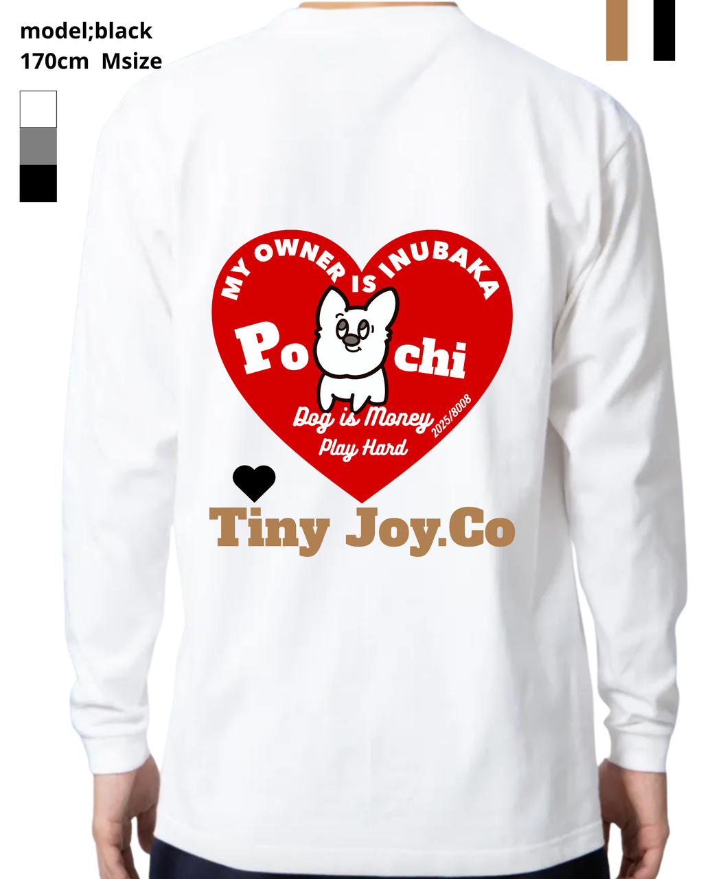 back♡ver./MY PETオリジナルを作るLong/T-SHIRT(ユニセックス)