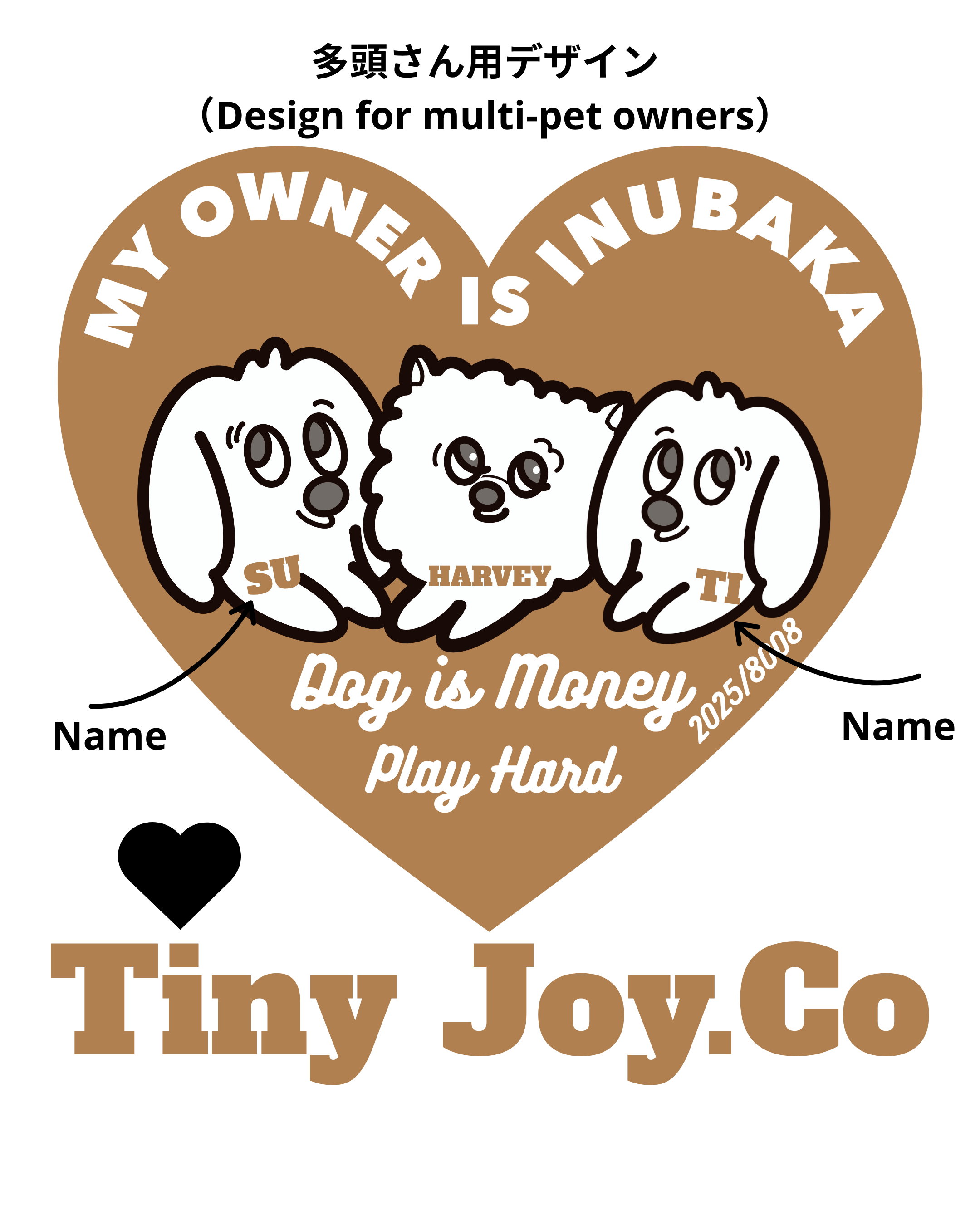 back♡ver./MY PETオリジナルを作るLong/T-SHIRT(ユニセックス)