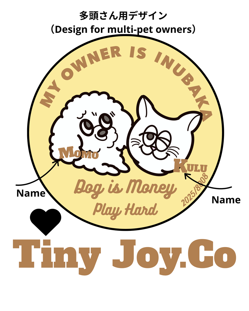 back○ver./MY PETオリジナルを作るDAILY T-SHIRT(ユニセックス)