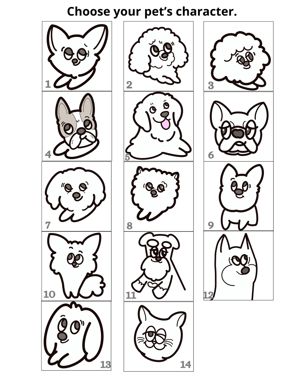 名入れ✖️ペットHEAVYフーディ（ハートデザイン）ユニセックスS〜XXL