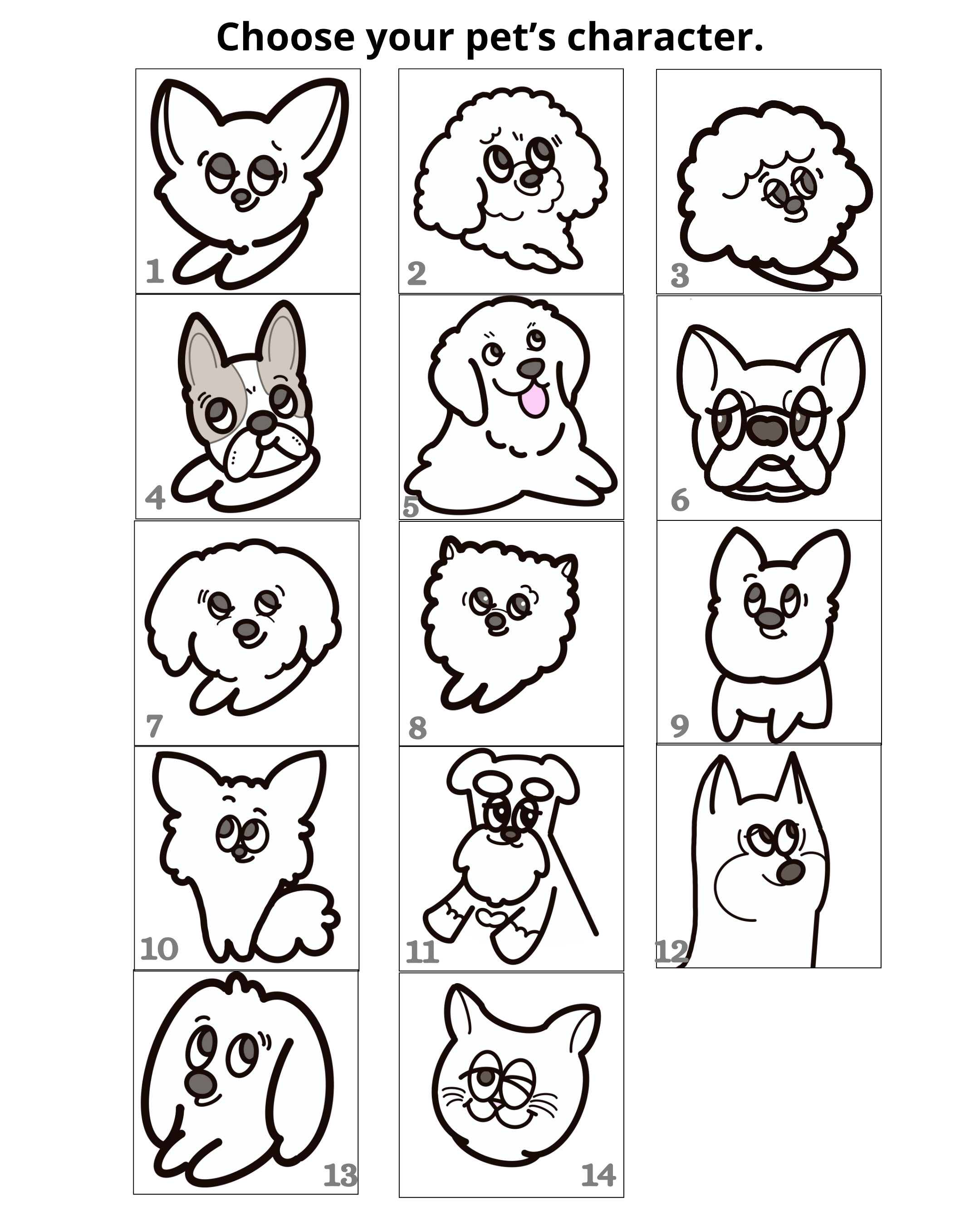 名入れ✖️ペットHEAVYフーディ（ハートデザイン）ユニセックスS〜XXL