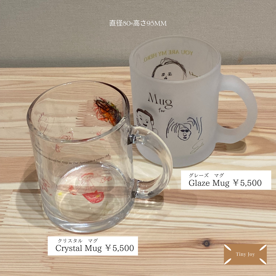 お絵描きOrijinal Crystal Mug