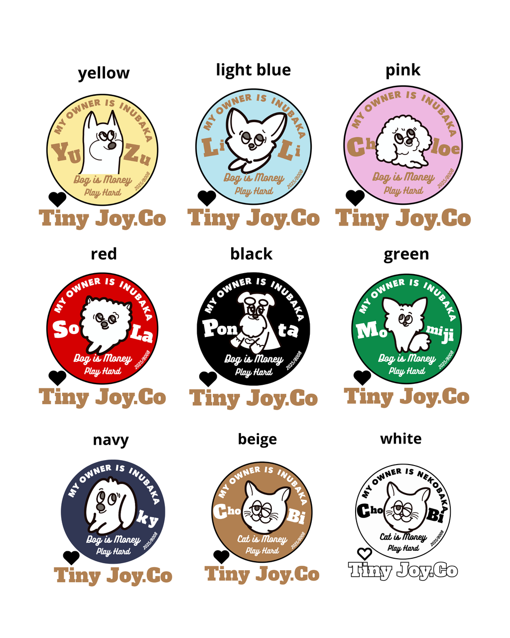 名入れ✖️ペットHEAVYフーディ（サークルデザイン）ユニセックスS〜XXL