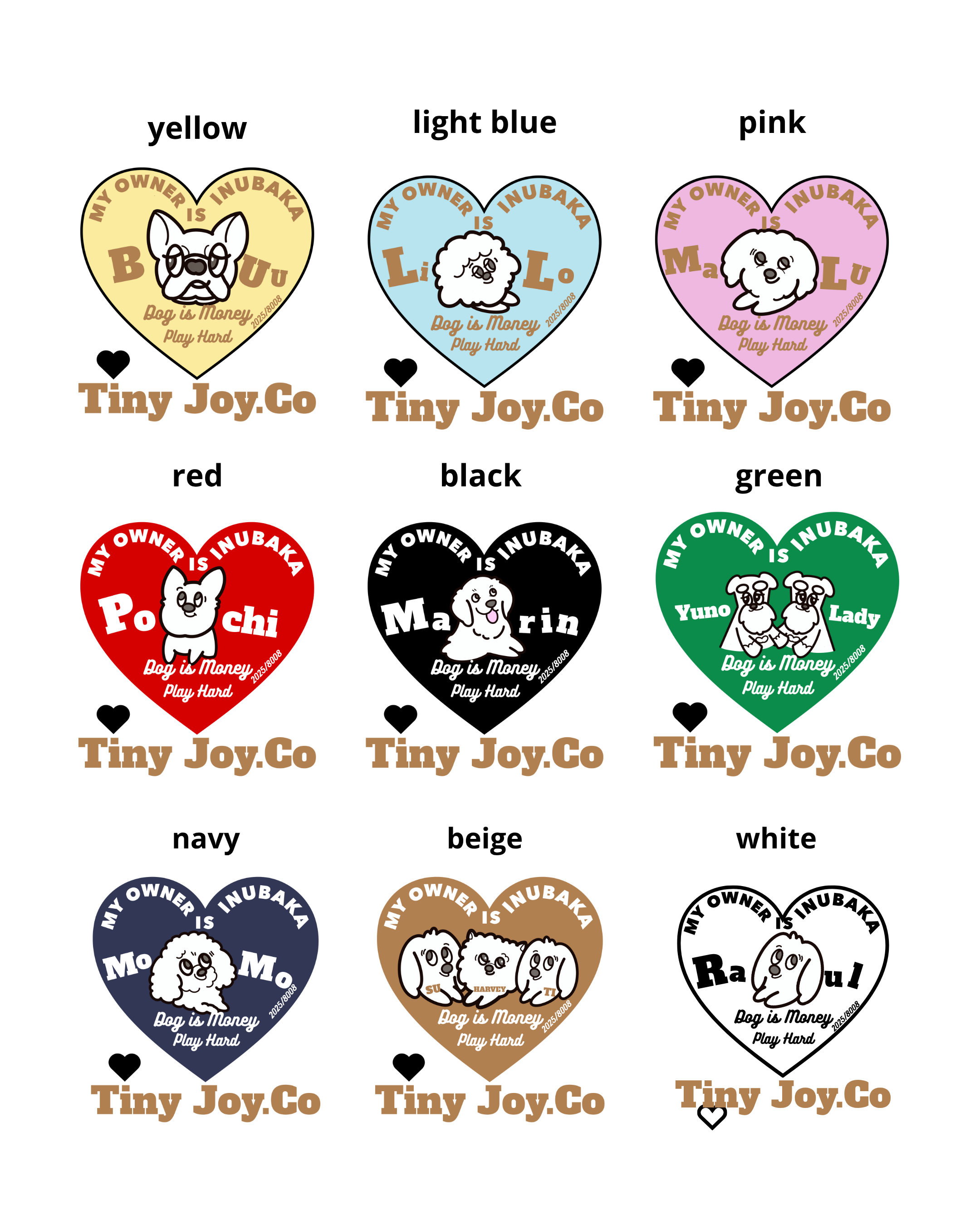 名入れ✖️ペットHEAVYフーディ（ハートデザイン）ユニセックスS〜XXL