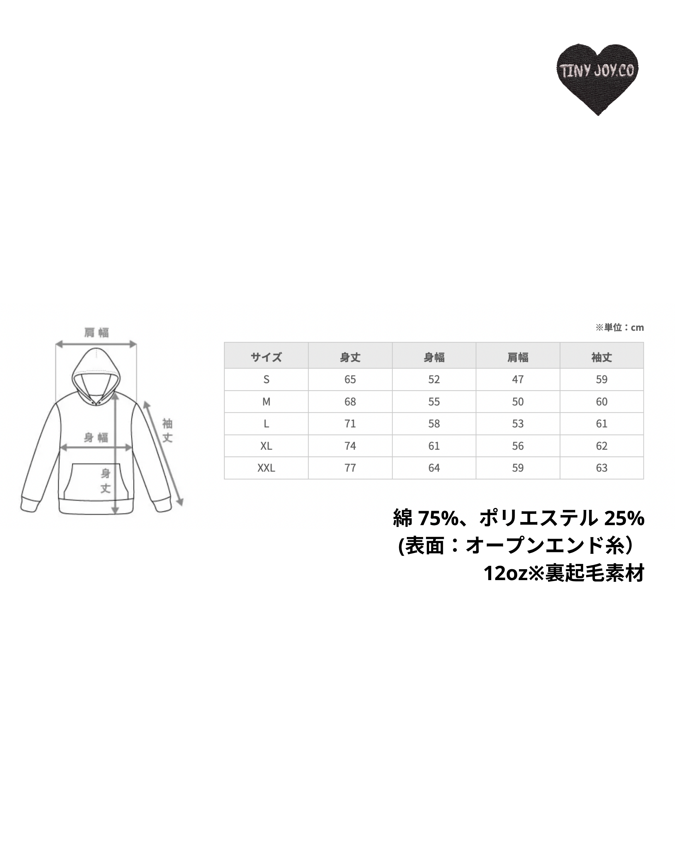 名入れ✖️ペットHEAVYフーディ（サークルデザイン）ユニセックスS〜XXL