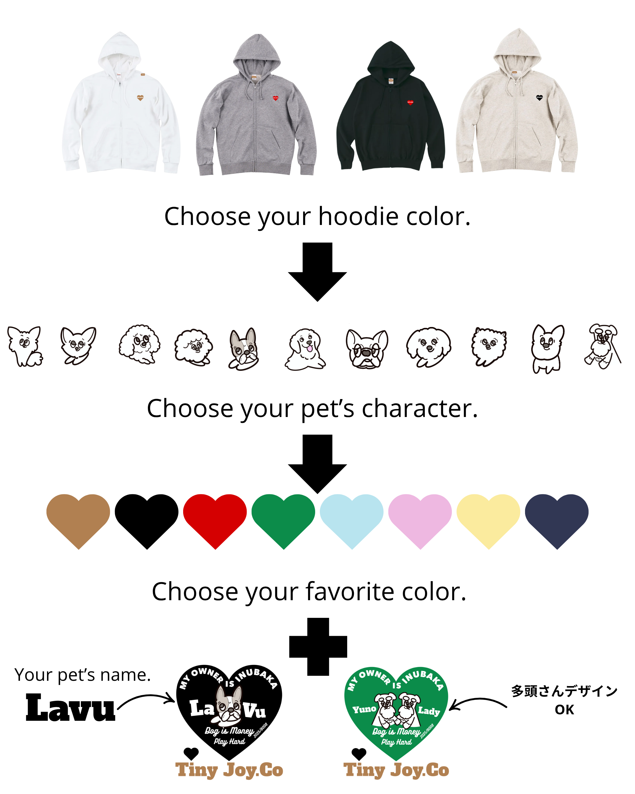 back♡ver./MY PETオリジナルを作るZIP-UP SWEAT HOODIE(ユニセックス)