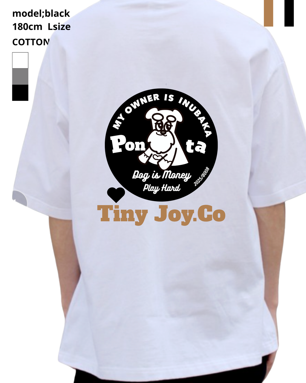 back○ver./MY PETオリジナルを作るDAILY T-SHIRT(ユニセックス)