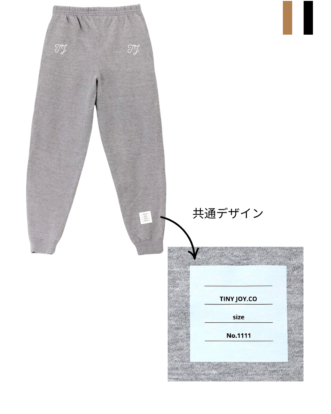 ユニセックスMy PET SWEAT BACK ANKLE(オリジナルバックアンクルデザイン)