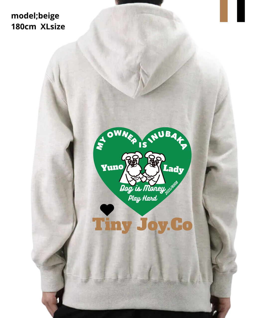 back♡ver./MY PETオリジナルを作るZIP-UP SWEAT HOODIE(ユニセックス)