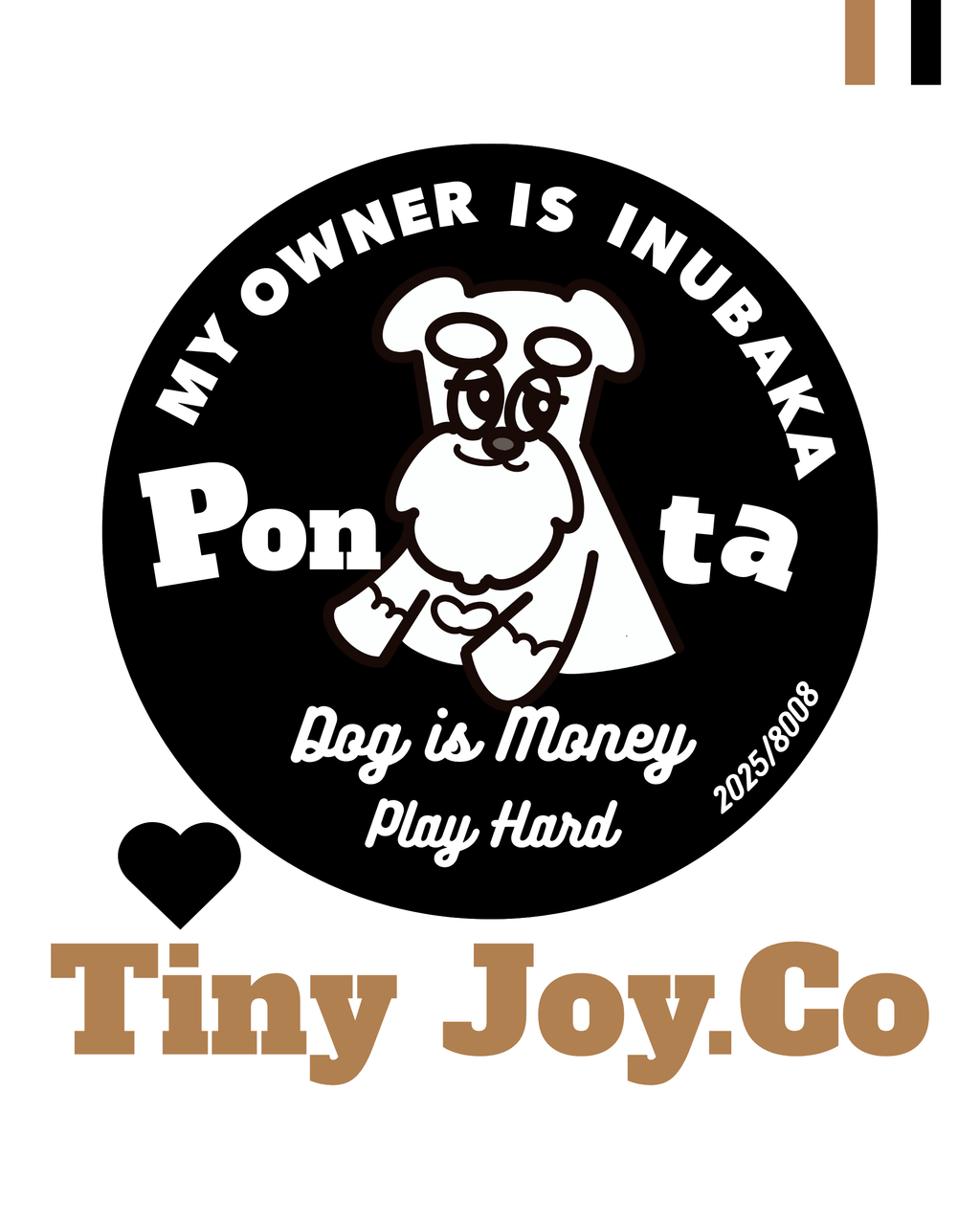 back○ver./MY PETオリジナルを作るZIP-UP SWEAT HOODIE(ユニセックス)