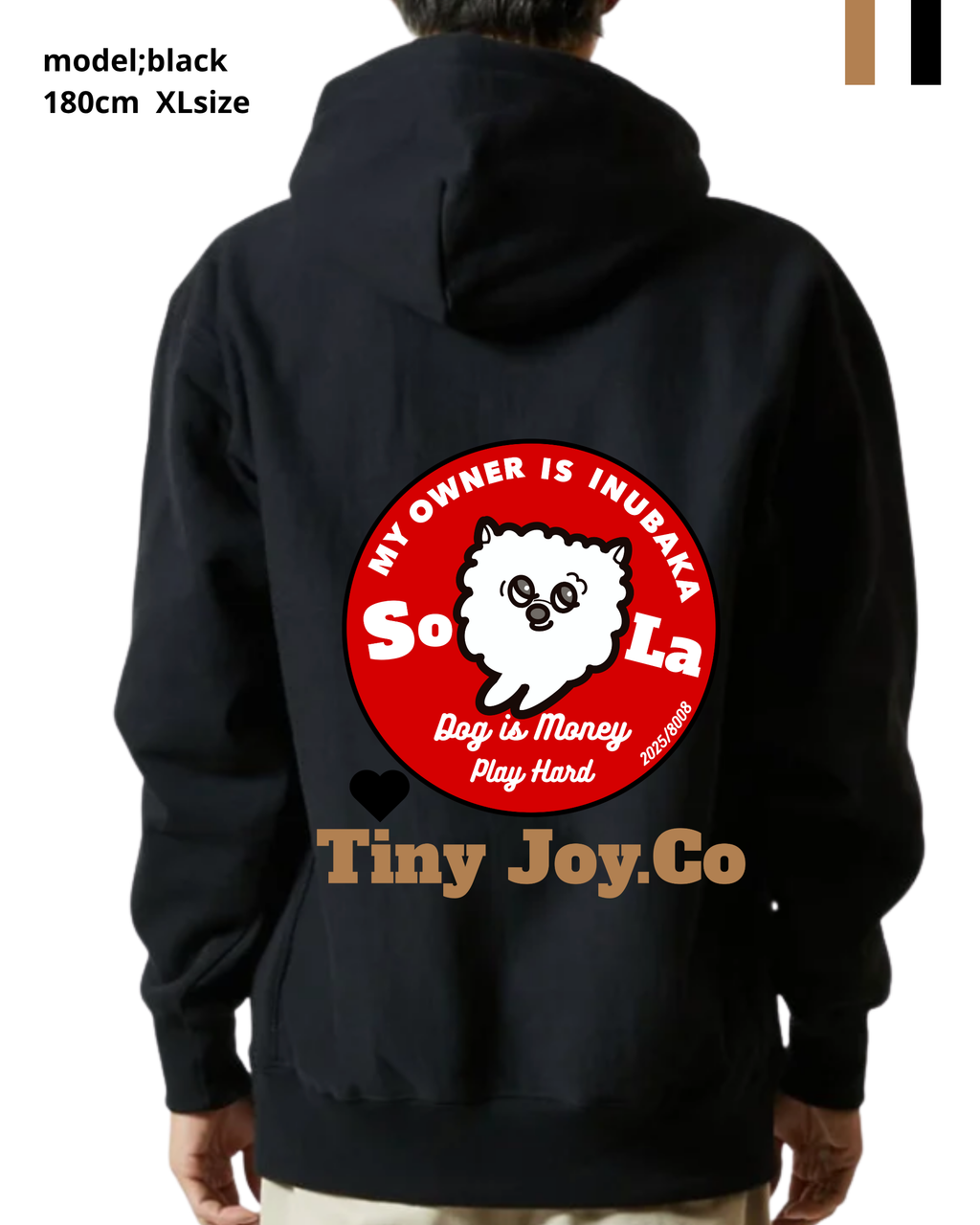 back○ver./MY PETオリジナルを作るZIP-UP SWEAT HOODIE(ユニセックス)