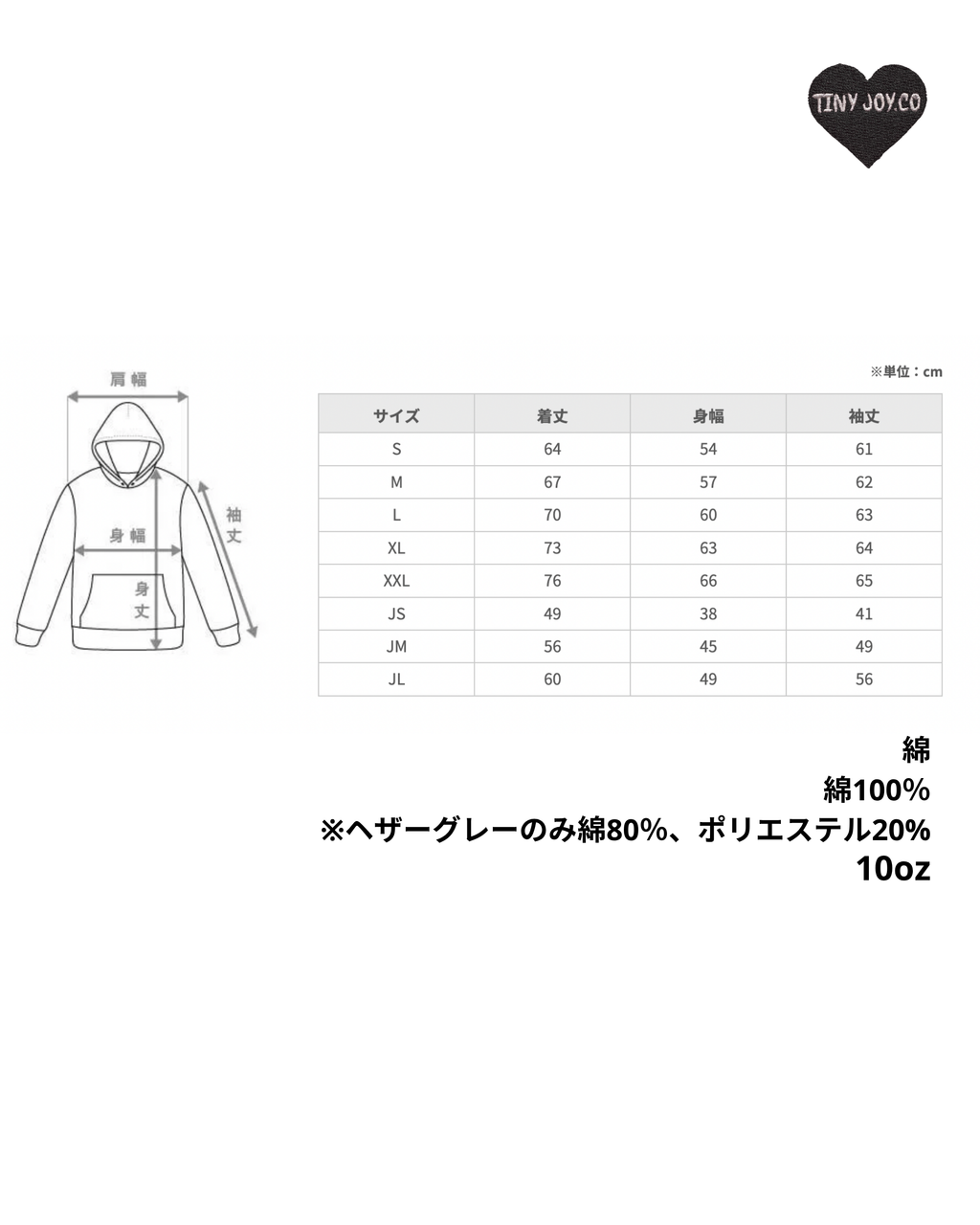 back♡ver./MY PETオリジナルを作るZIP-UP SWEAT HOODIE(ユニセックス)