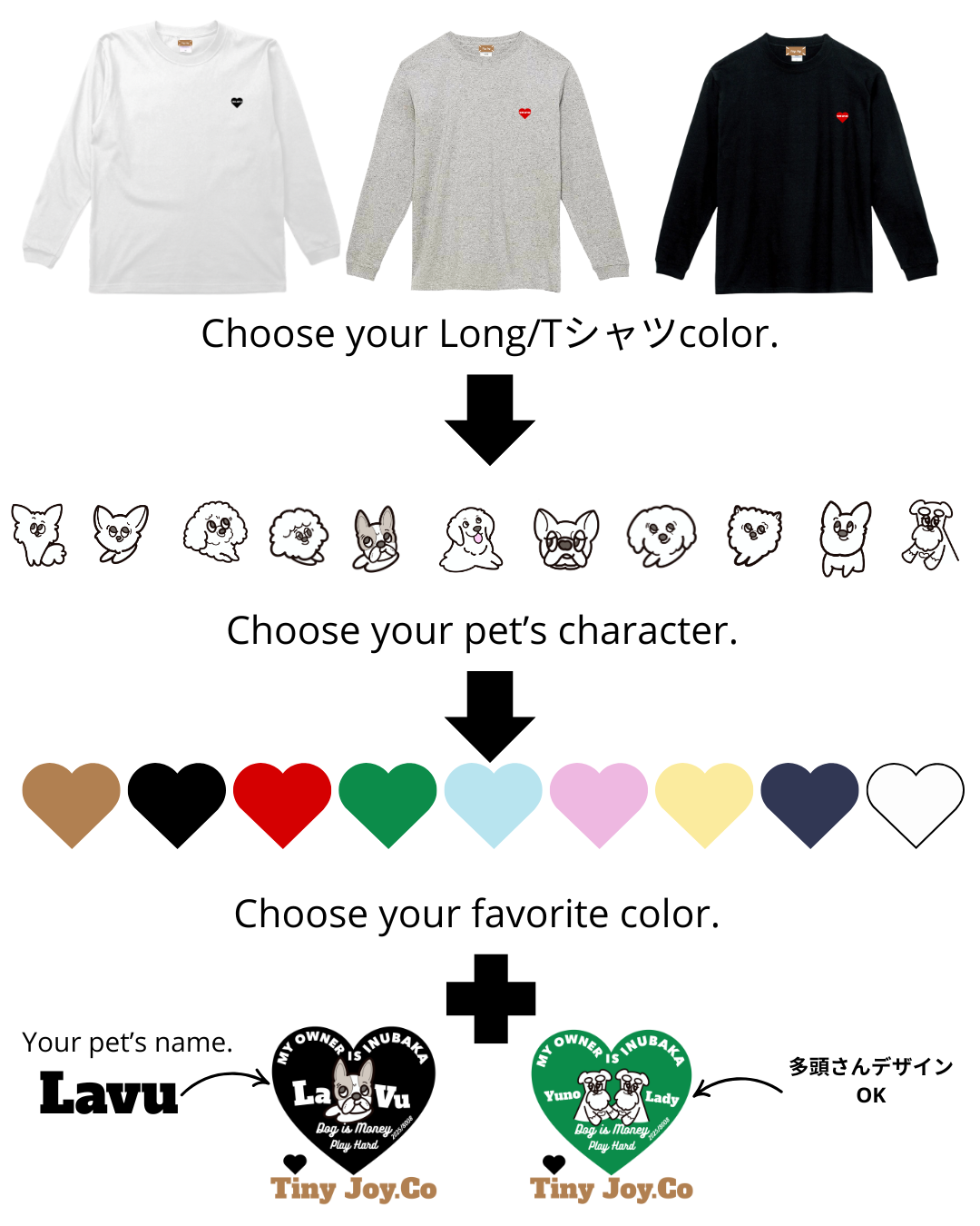 back♡ver./MY PETオリジナルを作るLong/T-SHIRT(ユニセックス)